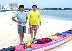 atohshimabeach.jpg (8346 ???)