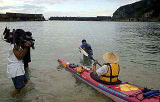 Starting the Ginama Fishing Port