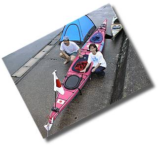 Photo; Left; Kohno, Right, Okinawan Mrs.Michiyo Arakawa 