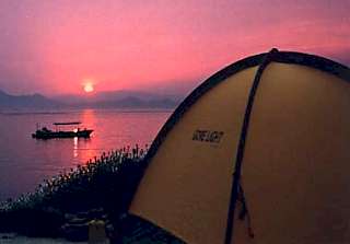 Photo; camp tent in twilight (exact place and date unknown)