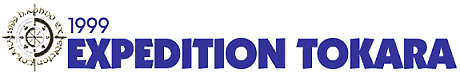 Title Graphic -1999 Expedition Tokara-