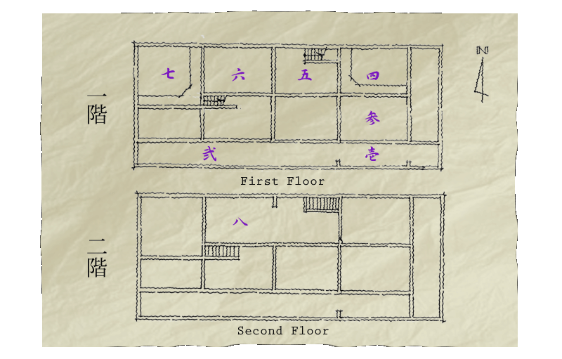 吉田邸 平面図 (パノラマ1〜8へのリンク)