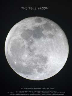 moon_011230.jpg