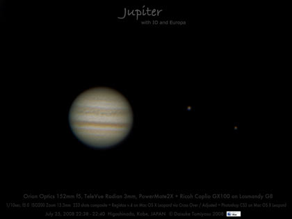 Jupiter by Orion 6 08/07/25