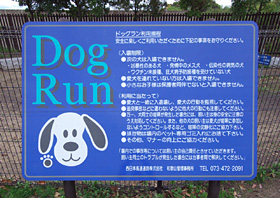 写真(クリックで拡大) 写真(クリックで拡大)