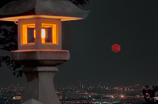 super moon super moon