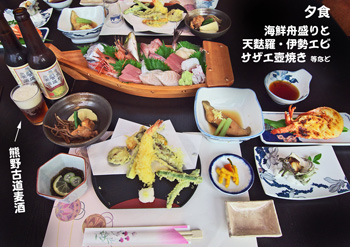 盛りだくさんの食事 盛りだくさんの食事