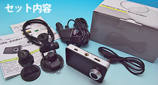 製品写真 製品写真