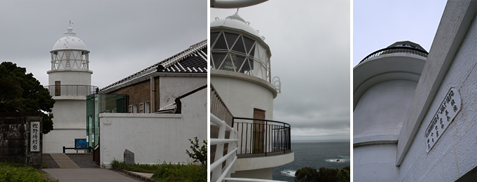 樫野崎灯台 樫野崎灯台
